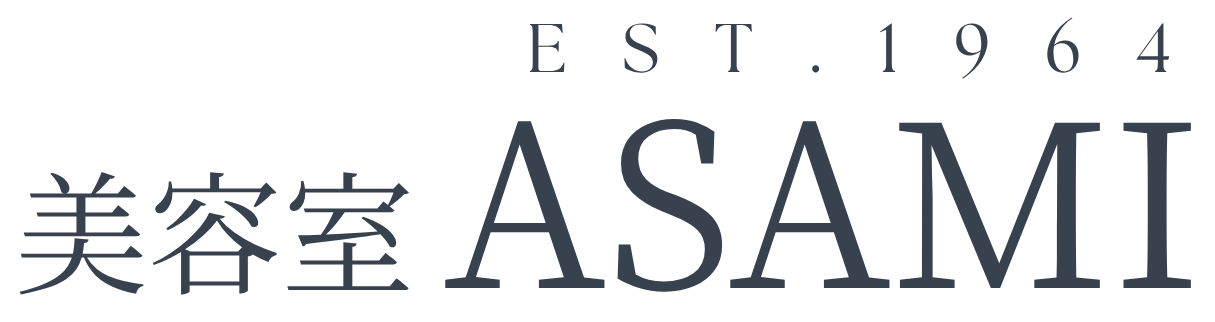 美容室ASAMI